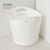 imageIRIS USA Plastic Laundry Basket 27L  3 Pack Flexible Clothes Hamper with Ventilation Holes Laundry Room Bedroom Bathroom Apartment Dorm Blankets Pillows Trinkets Organization WhiteWhite