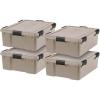 41 Qt. - 4 Pack