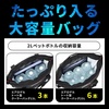 image:imageOverwhelming Cold Retention Hugel Aerogel Cooler Bag Backpack Tote Type Bottle Type Bagin Type Iris Ohyama High Insulation MultiLayer Construction for Shopping Going Outings OutingsM