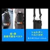 image:imageOverwhelming Cold Retention Hugel Aerogel Cooler Bag Backpack Tote Type Bottle Type Bagin Type Iris Ohyama High Insulation MultiLayer Construction for Shopping Going Outings OutingsM