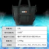 image:imageOverwhelming Cold Retention Hugel Aerogel Cooler Bag Backpack Tote Type Bottle Type Bagin Type Iris Ohyama High Insulation MultiLayer Construction for Shopping Going Outings OutingsM