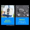 image:imageOverwhelming Cold Retention Hugel Aerogel Cooler Bag Backpack Tote Type Bottle Type Bagin Type Iris Ohyama High Insulation MultiLayer Construction for Shopping Going Outings OutingsM