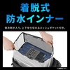image:imageOverwhelming Cold Retention Hugel Aerogel Cooler Bag Backpack Tote Type Bottle Type Bagin Type Iris Ohyama High Insulation MultiLayer Construction for Shopping Going Outings OutingsM