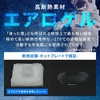 image:imageOverwhelming Cold Retention Hugel Aerogel Cooler Bag Backpack Tote Type Bottle Type Bagin Type Iris Ohyama High Insulation MultiLayer Construction for Shopping Going Outings OutingsL