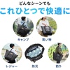 image:imageOverwhelming Cold Retention Hugel Aerogel Cooler Bag Backpack Tote Type Bottle Type Bagin Type Iris Ohyama High Insulation MultiLayer Construction for Shopping Going Outings OutingsM