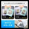 image:imageOverwhelming Cold Retention Hugel Aerogel Cooler Bag Backpack Tote Type Bottle Type Bagin Type Iris Ohyama High Insulation MultiLayer Construction for Shopping Going Outings OutingsM