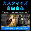 image:imageOverwhelming Cold Retention Hugel Aerogel Cooler Bag Backpack Tote Type Bottle Type Bagin Type Iris Ohyama High Insulation MultiLayer Construction for Shopping Going Outings OutingsM